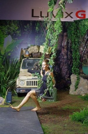 Panasonic-Dschungel-Studio